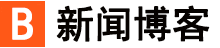 交易讯交易动态