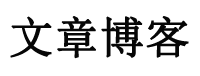 交易讯交易动态